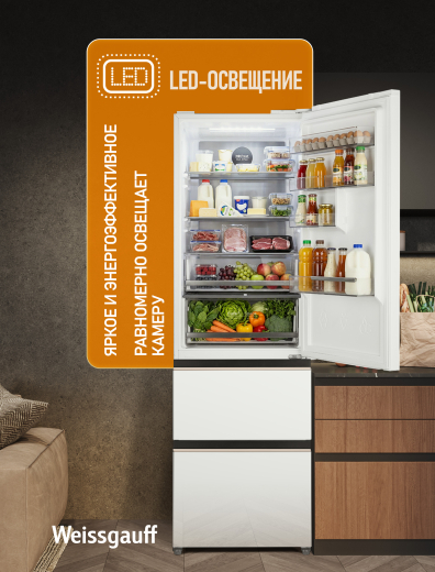 ��������������� ����������� Weissgauff WFD 420 Total NoFrost Inverter White Glass