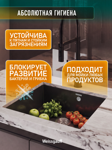 ����� Weissgauff WGU 40007 Universal Deep Black
