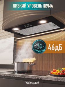 �������� ������������ ������� Weissgauff Box 600 PB BL