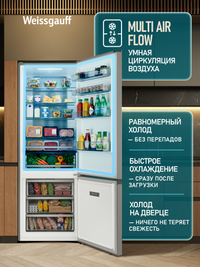��������������� ����������� � ���������� Weissgauff WRK 2070 D Premium Inverter Total Nofrost Grey Glass