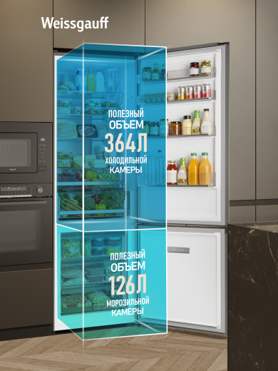 ��������������� ����������� � ���������� Weissgauff WRK 2070 D Premium Inverter Total Nofrost Grey Glass