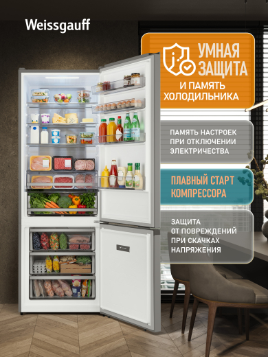 ��������������� ����������� � ���������� Weissgauff WRK 2070 D Premium Inverter Total Nofrost Grey Glass
