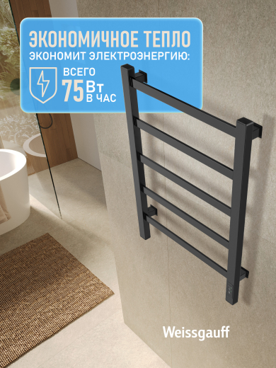 ������������� ����������������� Weissgauff WTW 475RP Touch Black