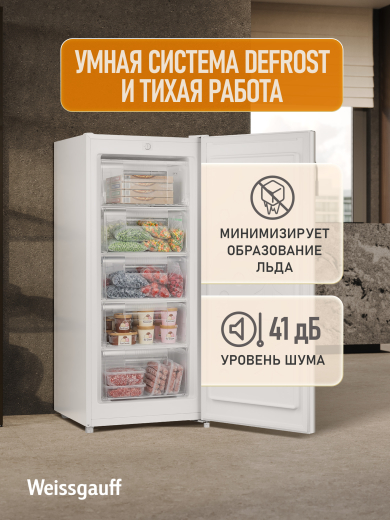������������ ����������� Weissgauff WF-140