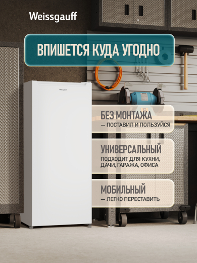 ������������ ����������� Weissgauff WF-140
