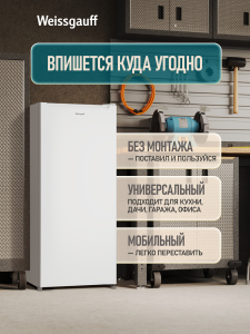 ������������ ����������� Weissgauff WF-140