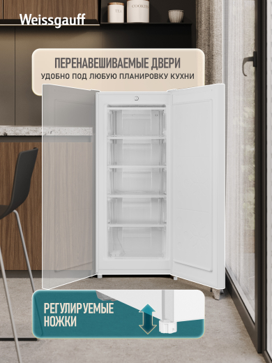 ������������ ����������� Weissgauff WF-140