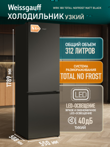 ��������������� ����������� Weissgauff WRK 180 Total Nofrost Matt Black
