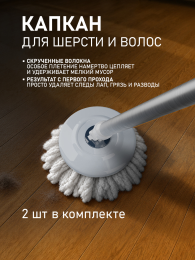 ������ � ������� � ������ Weissgauff WSM-9
