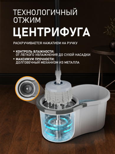 ������ � ������� � ������ Weissgauff WSM-9