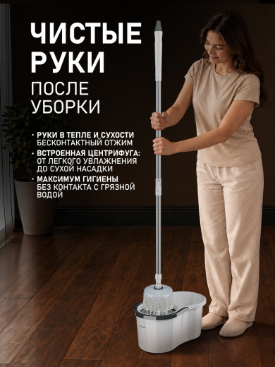 ������ � ������� � ������ Weissgauff WSM-9