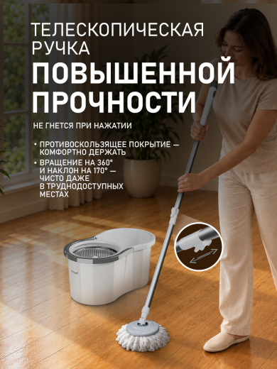 ������ � ������� � ������ Weissgauff WSM-9