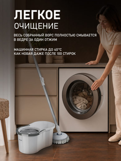 ������ � ������� � ������ Weissgauff WSM-9