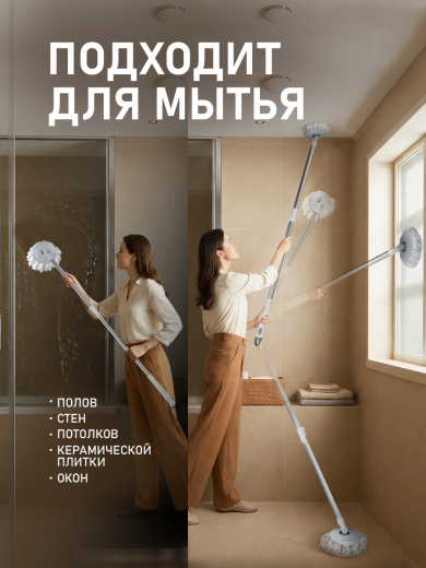 ������ � ������� � ������ Weissgauff WSM-9