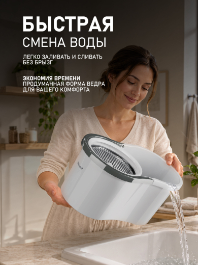 ������ � ������� � ������ Weissgauff WSM-9