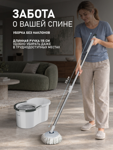 ������ � ������� � ������ Weissgauff WSM-9
