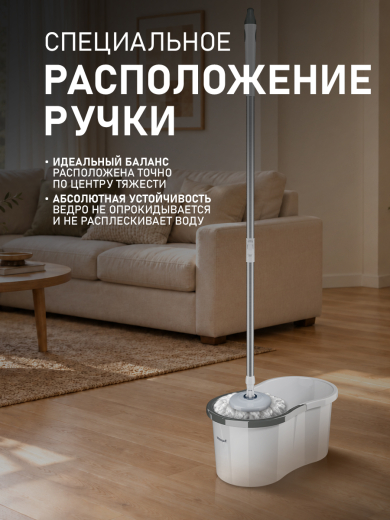 ������ � ������� � ������ Weissgauff WSM-9