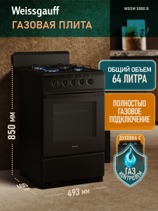 ������� ����� Weissgauff WGSM 5000 B