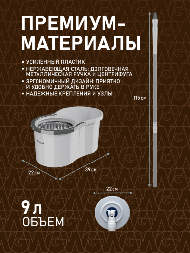 ������ � ������� � ������ Weissgauff WSM-9