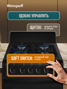 ������� ����� Weissgauff WGSM 5000 B