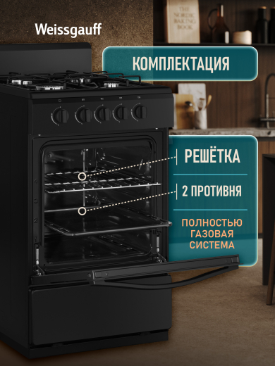������� ����� Weissgauff WGSM 5000 B