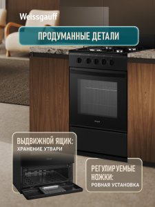 ������� ����� Weissgauff WGSM 5000 B