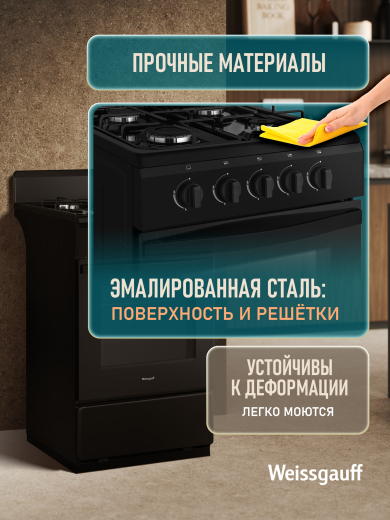 ������� ����� Weissgauff WGSM 5000 B