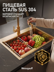 ����� ��� ����� �� ����������� ����� Weissgauff WKS 6050-2 Gold Nano
