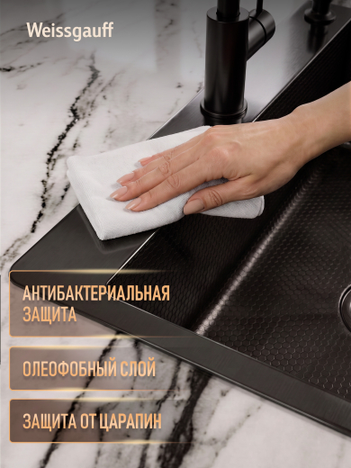 ����� ��� ����� �� ����������� ����� Weissgauff WKS 5050-1 Black Nano Hexagon