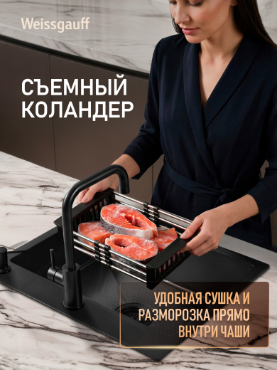 ����� ��� ����� �� ����������� ����� Weissgauff WKS 5050-1 Black Nano Hexagon