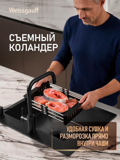 ����� ��� ����� �� ����������� ����� Weissgauff WKS 5050-2 Black Nano Hexagon