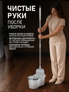 ������ � ������� � ������ Weissgauff WSM-16