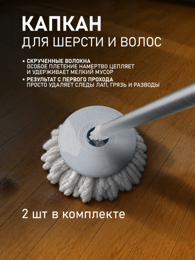 ������ � ������� � ������ Weissgauff WSM-16