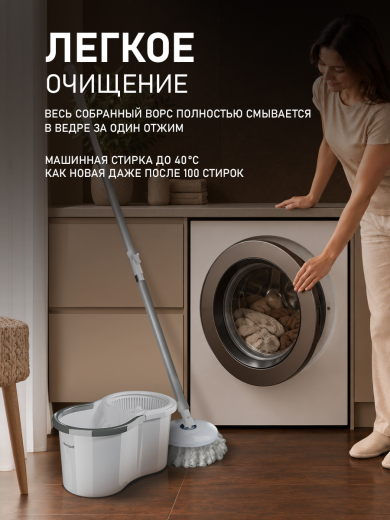 ������ � ������� � ������ Weissgauff WSM-16