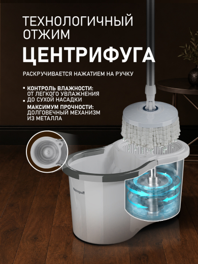 ������ � ������� � ������ Weissgauff WSM-16