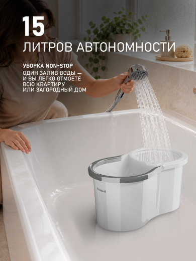 ������ � ������� � ������ Weissgauff WSM-16