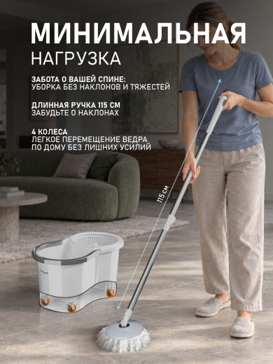 ������ � ������� � ������ Weissgauff WSM-16