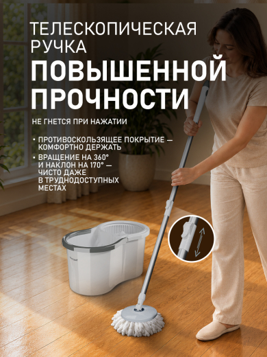 ������ � ������� � ������ Weissgauff WSM-16