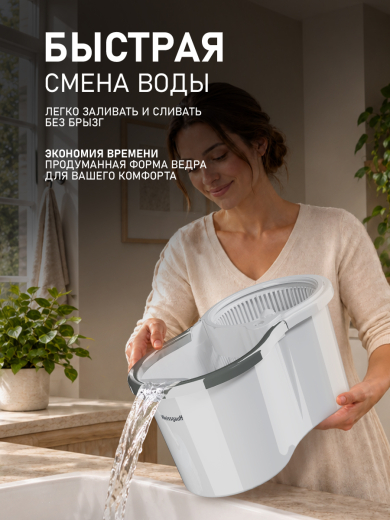 ������ � ������� � ������ Weissgauff WSM-16