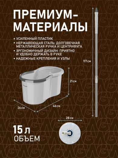 ������ � ������� � ������ Weissgauff WSM-16