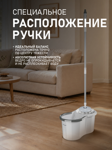 ������ � ������� � ������ Weissgauff WSM-16