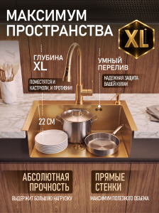 ����� ��� ����� �� ����������� ����� Weissgauff WKS 5044-2 Gold Nano