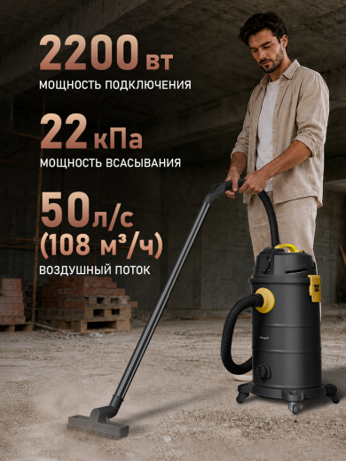 ������������ ������� Weissgauff WCVC-110S