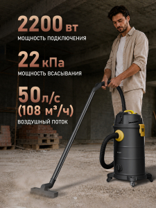 ������������ ������� Weissgauff WCVC-110S