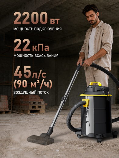 ������������ ������� Weissgauff WCVC-100