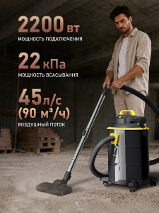 ������������ ������� Weissgauff WCVC-100