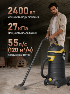 ������������ ������� Weissgauff WCVC-120S