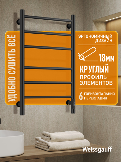������������� ����������������� Weissgauff WTW 476 Touch Black