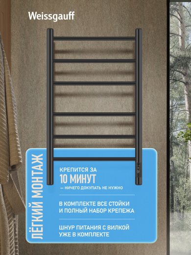 ������������� ����������������� Weissgauff WTW 476 Touch Black