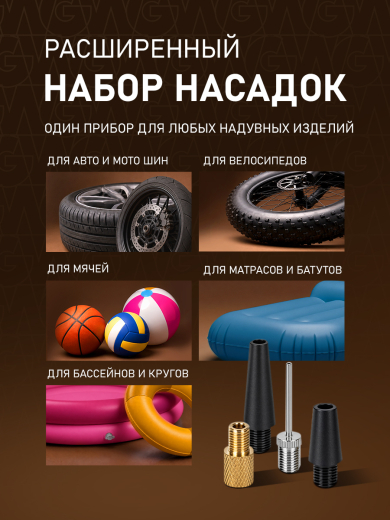 ����������� ���������� Weissgauff WTI-20 Black Autostop  